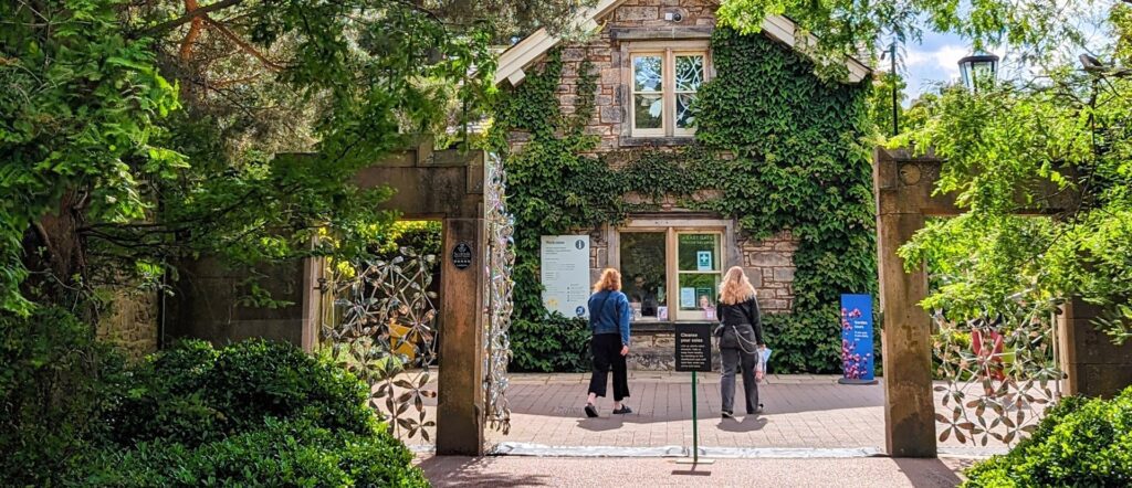 East gate of the edinburgh botanic gardens in summer